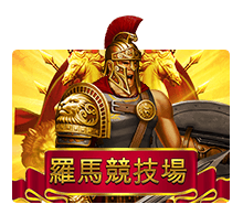 GameItem-634